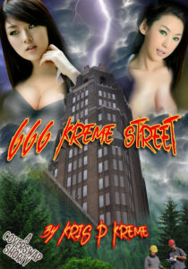 666 Kreme Street by Kris P. Kreme